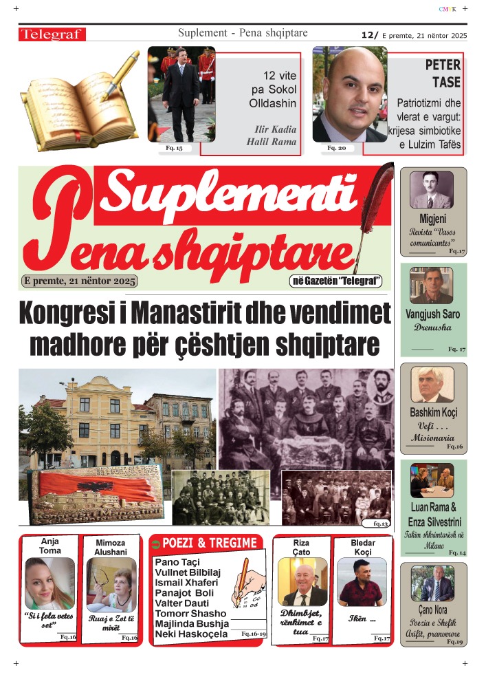 fec7a633-d11a-44a8-a20a-45dcd1c69348