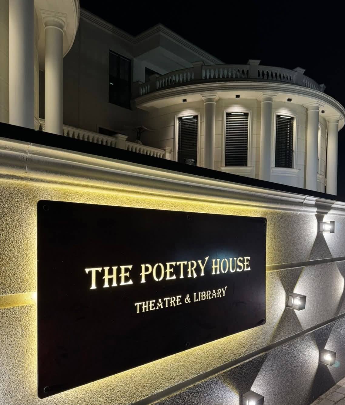 THE POETRY HOUSE